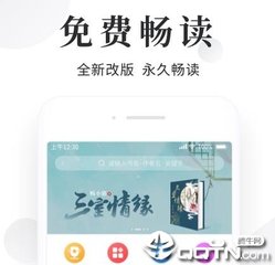 亚搏竞猜官网